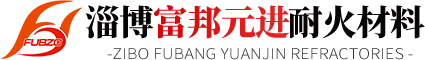 淄博華舜耐腐蝕真空泵有限公司